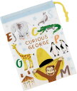 おさるのジョージ ZOO コップ袋(KB63)(688447)ミニ巾着 スケーター(mail 190)