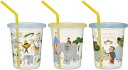 ●おさるのジョージ/ZOO/ストロー付タンブラー320ml3個セット(SIH3ST)(685934)/スケーター(mail 390)(3)