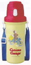 ●おさるのジョージ/水筒/自転車(K150-24)/学研ステイフル(mail 450)