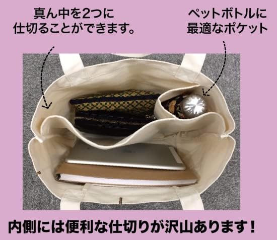 □●おさるのジョージ/中仕切りショルダーバッグ/帽子(K-7561A)/キュリアスジョージ/アイプランニング(takuhai)