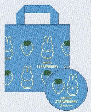 ▲ミッフィー/ミラー＆ミニトートセット(BB23-11)/ブルー/miffy/みっふぃー/スクエア(mail 190)