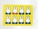 ●ミッフィー/ポストカード/ミッフィーがいっぱい/イエロー(BPC-232)/クラシック/miffy/みっふぃー(mail 190)