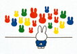 ●ミッフィー/ポストカード/鑑賞/ホワイト(BPC-247)/クラシック/miffy/みっふぃー/スクエア(mail 190)