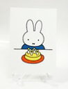 ●ミッフィー/ポストカード/バースデーケーキ/ホワイト(BPC-304)/クラシック/miffy/みっふぃー(mail 190)