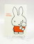 ߥåե/ݥȥ/ߥåե/ۥ磻(BPC-326)/饷å/miffy/ߤäդ(mail 190)