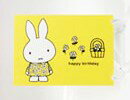 ミッフィー/バースデーポストカード/イエロー(BPC-333)/クラシック/miffy/みっふぃー(mail 190)のサムネイル
