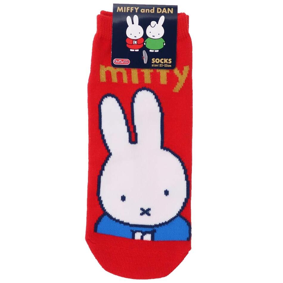 ミッフィー/靴下/ミッフィー＆ダーン(MFSOC473J)/レッド/23〜25cm(mail 190)