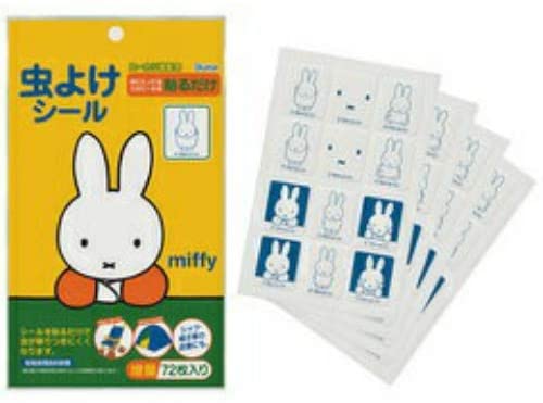 ミッフィー/虫よけシール(MYP5)(4973307418495)/72枚入(mail 190)