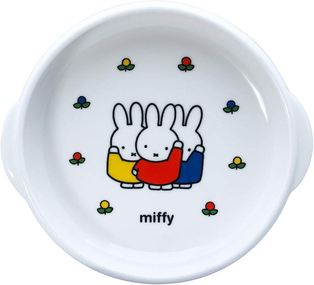 ミッフィー すくいやすい食器 UDボウルL(218133) miffy みっふぃー 金正陶器 プレゼント ギフト(takuhai)