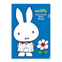 ミッフィー/ファイル付デコステッカー(BS21-40)/ブルー/miffy/みっふぃー(mail 190)