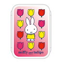 ●ミッフィー/抗菌スクエアランチボックス(BS21-58)/ピンク/チューリップ/miffy/みっふぃー/スクエア/値下げしました(mail 350)