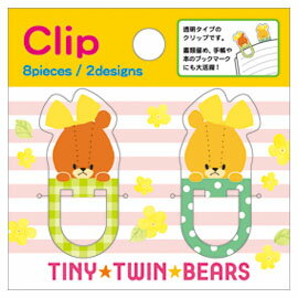 ルルロロ/クリップ/イエロー(G045-29)のサムネイル