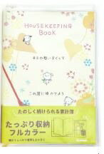 3月下旬発売予定/予約商品/てるてる天使/B5家計簿/花(D160-19)(703992)/学研ステイフル(mail 190)のサムネイル