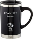 ▲スヌーピー/サーモマグ/JOE COOL BK(PH-2811)/ブラック/300ml/PEANUTS SLIM THERMO MUG/大西賢製販(takuhai)