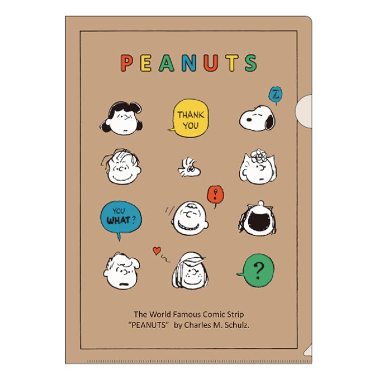 SNOOPYスヌーピー クリアファイル[A4](PS24-13) ブラウン PEANUTS スクエア(mail 190)