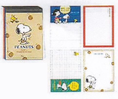 ●スヌーピー/ミニメモパッド(PA23-11)(306788)/スクエア(mail 190)