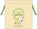 スヌーピー/巾着袋(S)A(ES478A)(302045)/ベージュ/コップ袋/SNOOPY Loves NATURE(mail 190)