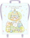 ●すみっコぐらし/ナップリュック/ブルー(N-23002A)/アイプランニング/値下げしました(mail 190)