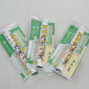 【ポイント5倍 5/9〜5/16 マラソン】【墓参り用品】 線香 と ローソク のセット 【乃木の薫】 3袋セット 【お彼岸】 【お盆】