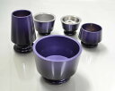 仏具 セット 健気 (けなげ) ロイヤルブルー 2寸 5点セット 現代仏具 モダン仏具 送料無料 お供え お盆 お彼岸 供養