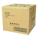 商品画像2