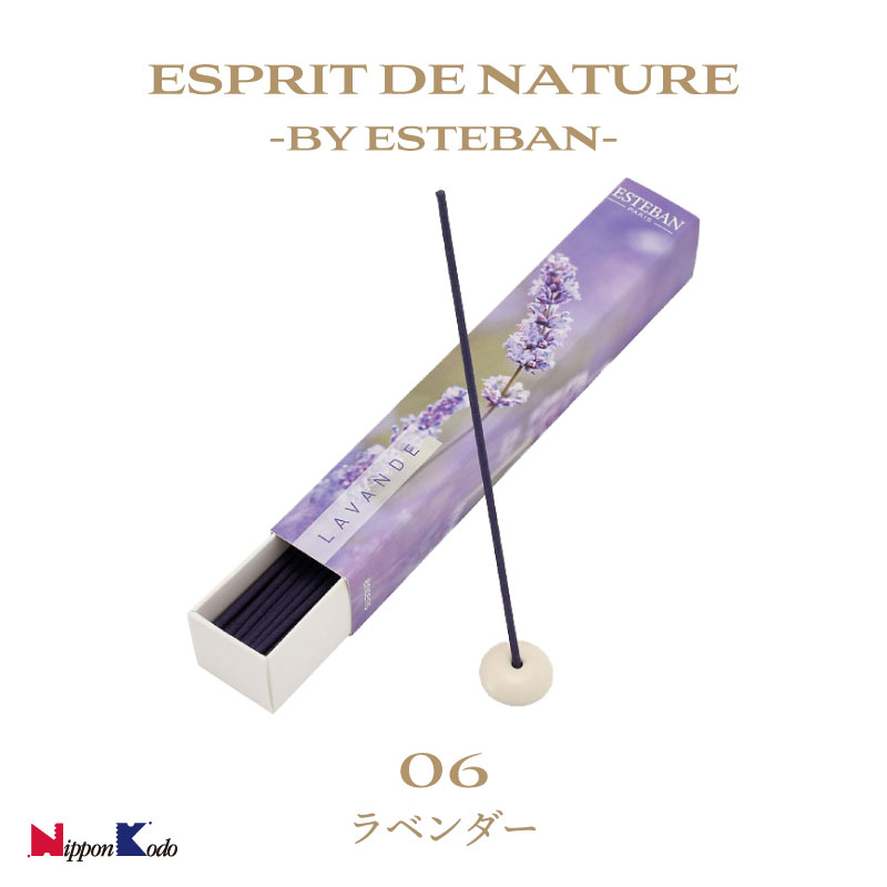 ڥݥ5 10/1410/17 ޥ饽ۤ  ܹƲ ƥХ ץɥʥ塼 ٥ ñ 40 롼।󥻥 ե...