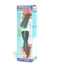 ライター 墓石専用 【CR-ハンディターボ2】 チャッカマン...