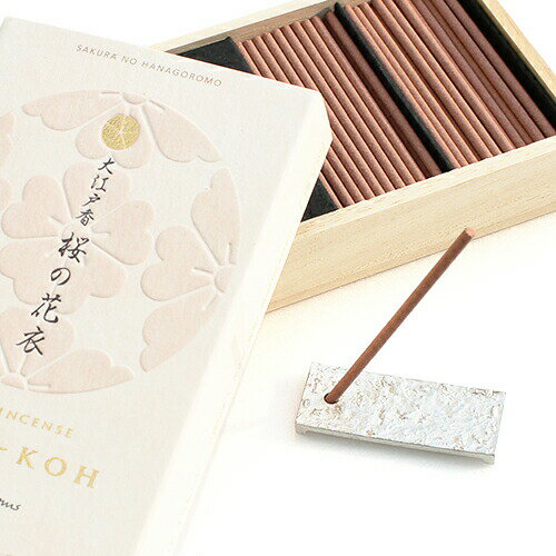 【ポイント10倍 2/19〜2/23 マラソン】お香 日本香堂 大江戸香 桜の花衣 (さくらのはなごろも) 60本入り ルームインセンス 御香