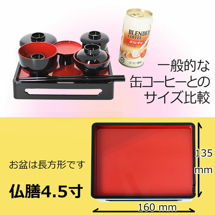 �ڥݥ����10�� 3/4��3/11�����ѡ�SALE�ۥߥ������ ʩ�� 4.5�� ����������� ����� ���� ʩ�� ʩ�� ���� ������