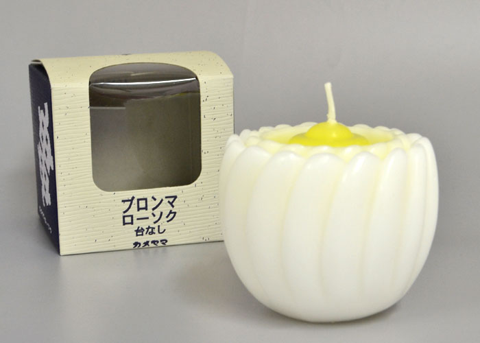 カメヤマ ローソク ブロンマ 台なし 燃焼時間...の紹介画像3