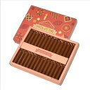 【ポイント5倍 GW後半 5/3〜5/6】ローソク ミニ 香り付き ろうそく CHOCOLATE チョコレートの香り 丸叶むらた ゆうパケット配送 お供え ギフ...