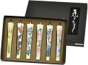 和ろうそく ギフト 贈答用 花ろうそく 四季の花 6本 前半 春夏セット 小池ろうそく お供え ギフト 新盆見舞い お盆 初盆 喪中見舞い 喪中はがき 自宅用 ...