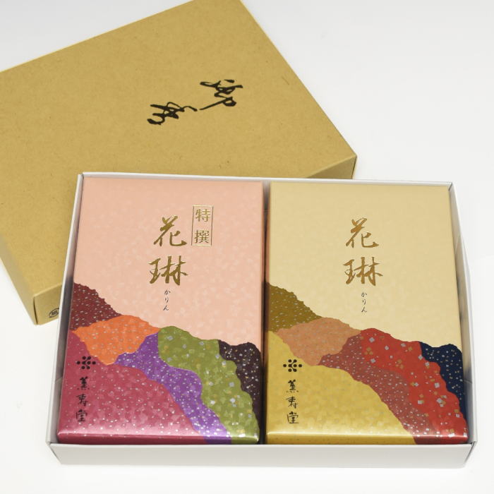線香 セット 花琳 特撰花琳 セット 薫寿堂 贈答用 お供え ギフト お線香 新盆見舞い お盆 初盆 お彼岸 喪中見舞い 喪中はがき 自宅用 お香