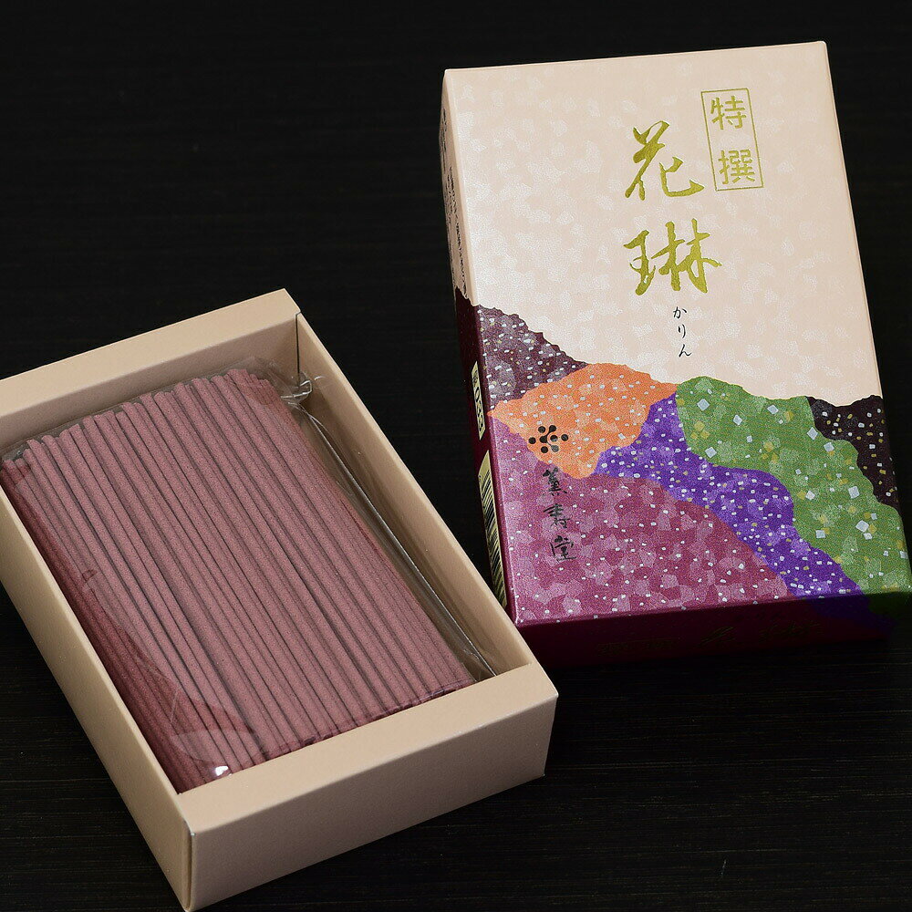 和み仏壇 INABAの線香 ミニ 特撰花琳 薫寿堂 9センチ 短い線香 ハーフサイズ お供え ギフト 白檀 甘めの香り｜アングル2