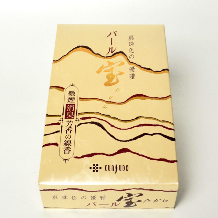 【ポイント5倍キャンペーン 9/13〜9/15】線香 自宅用 薫寿堂 パール宝 大バラ バラ詰め 家庭用 お線香 微煙 消臭 芳香のお線香 お供え ギフト 新盆見舞い お盆 初盆 お彼岸 喪中見舞い