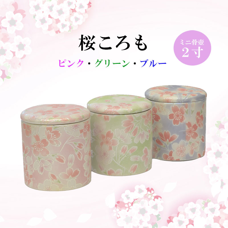 【単品2個セット】 香りの記憶蜜柑バラ詰 カメヤマ株式会社(代引不可)【送料無料】