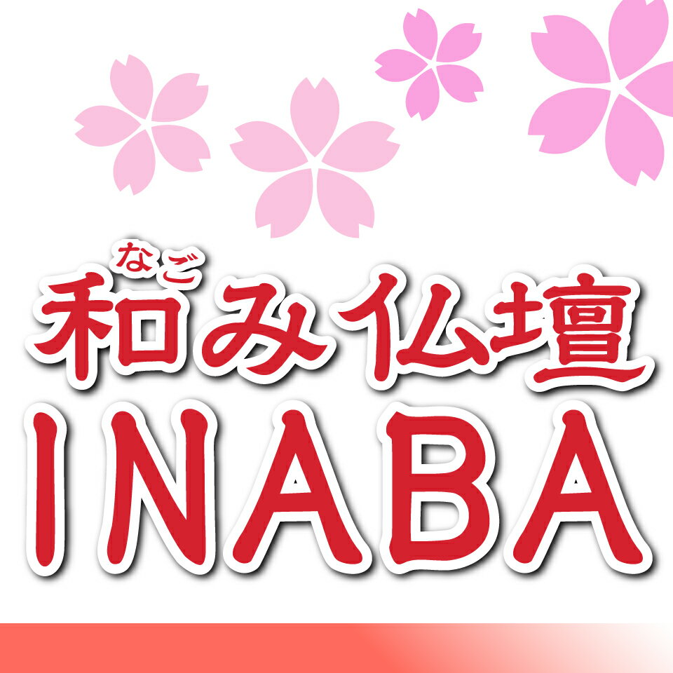 Shop icon