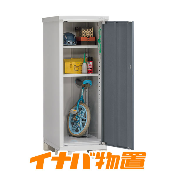 樂天商城 - イナバ物置　アイビーストッカーBJX-067D全面棚タイプ【関東・新潟・長野・富山限定販売】【お客様組立商品】
