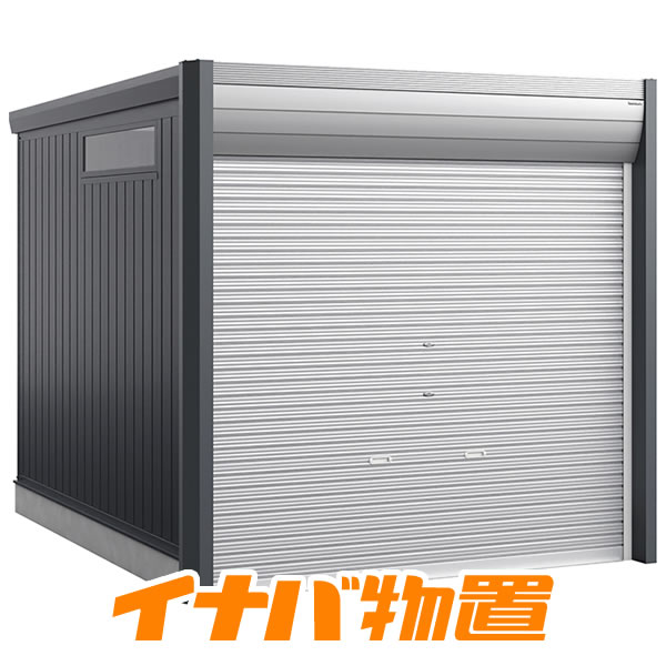 商品説明寸法・仕様基礎寸法（土台寸法）幅2710mm×奥行3155mm屋根寸法（最大寸法）幅2710mm×奥行3235mm×高さ2391mm製品重量　約499.9kg床面積　8.30平米（2.51坪）シャッター色はカラーをご参照ください。【...