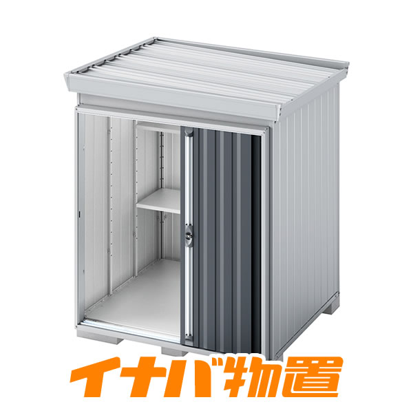 樂天商城 - イナバ物置　フォルタ屋根傾斜変更タイプFK-1814S　一般型・多雪型スタンダード側面流れタイプ【関東・新潟・長野・富山限定販売】【お客様組立商品】