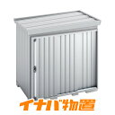 イナバ物置 フォルタ屋根傾斜変更タイプFK-2214S 一般型・多雪型スタンダード側面流れタイプ【関東・新潟・長野・富山限定販売】【お客様組立商品】