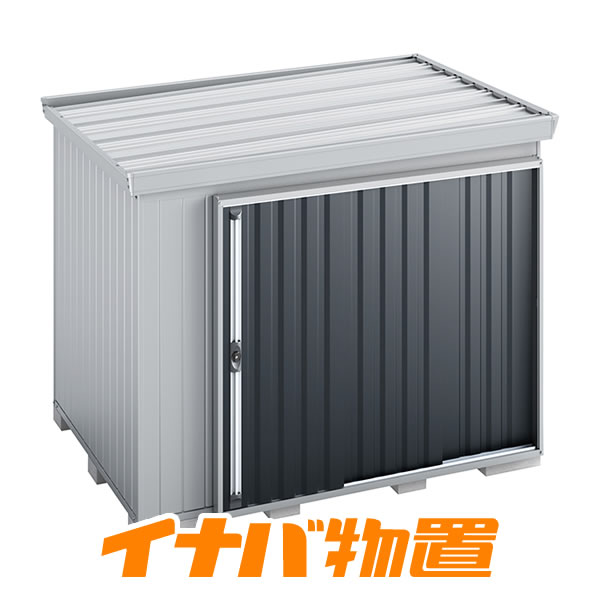 樂天商城 - イナバ物置　フォルタ屋根傾斜変更タイプFK-2622S　豪雪型スタンダード側面流れタイプ【関東・新潟・長野・富山限定販売】【お客様組立商品】