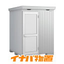 イナバ物置 フォルタプラスFP-1818ST 多雪型スタンダード扉タイプ【関東・新潟・長野・富山限定販売】【お客様組立商品】
