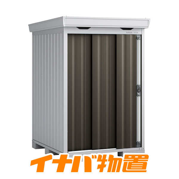 樂天商城 - イナバ物置　フォルタFS-1415S　一般型・多雪型スタンダード【関東・新潟・長野・富山限定販売】【お客様組立商品】