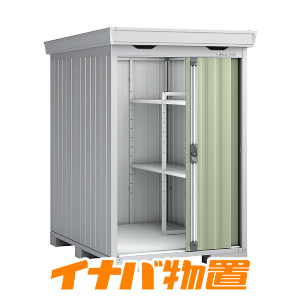 樂天商城 - イナバ物置　フォルタFS-1418S　一般型・多雪型スタンダード【関東・新潟・長野・富山限定販売】【お客様組立商品】