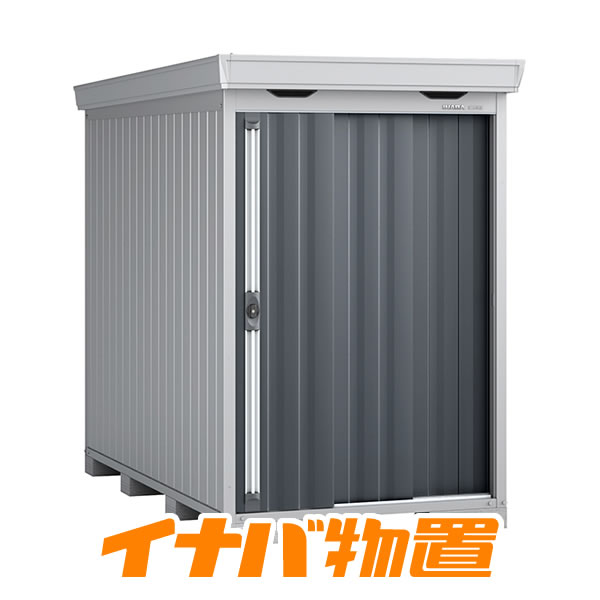 樂天商城 - イナバ物置　フォルタFS-1426S　豪雪型スタンダード【関東・新潟・長野・富山限定販売】【お客様組立商品】