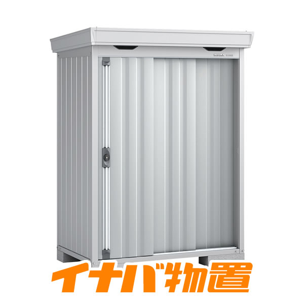 樂天商城 - イナバ物置　フォルタFS-1509S　一般型・多雪型・豪雪型スタンダード【関東・新潟・長野・富山限定販売】【お客様組立商品】
