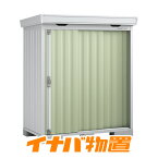 イナバ物置 フォルタFS-1809S 一般型・多雪型・豪雪型スタンダード【関東・新潟・長野・富山限定販売】【お客様組立商品】