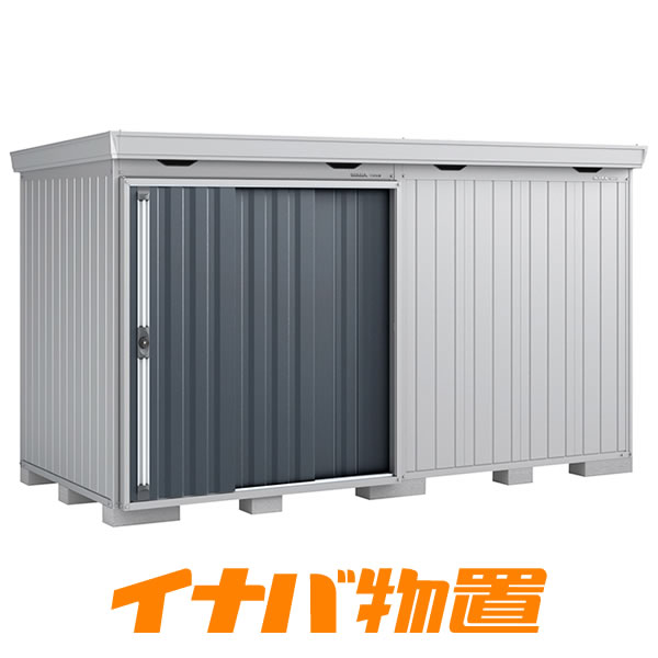樂天商城 - イナバ物置　フォルタFS-3618H　多雪型ハイルーフ【関東・新潟・長野・富山限定販売】【お客様組立商品】