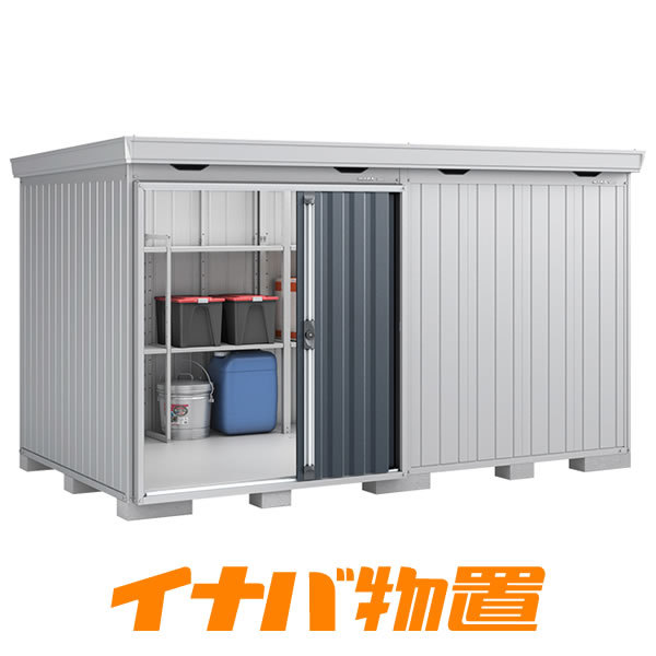 樂天商城 - イナバ物置　フォルタFS-3622H　一般型ハイルーフ【関東・新潟・長野・富山限定販売】【お客様組立商品】